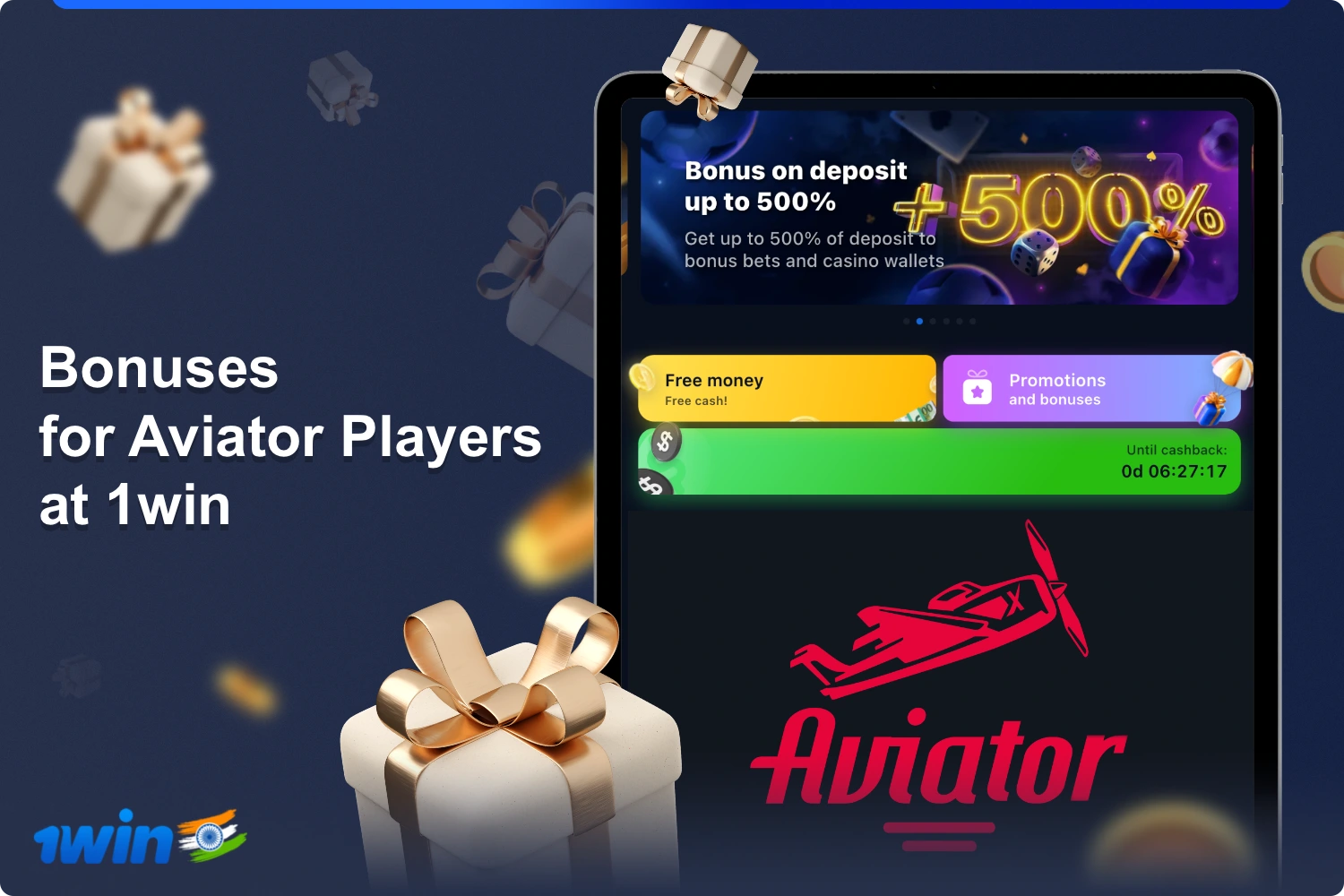1win users from India have access to a variety of bonuses for the online game Aviator